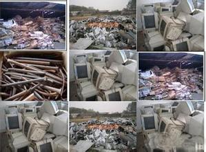 番禺哪里有废品回收加工厂 灿明废品回收 废品回收图片
